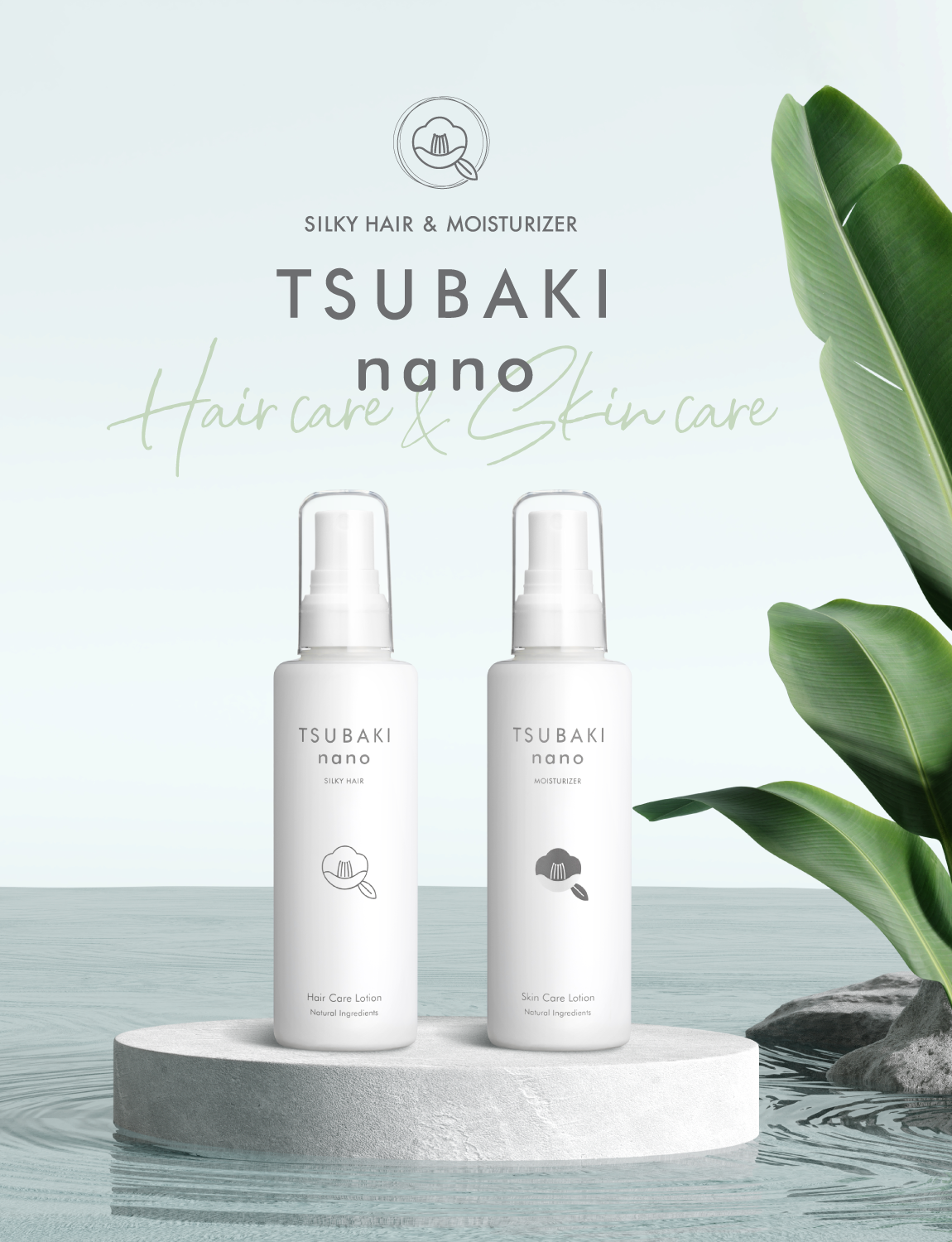 Tsubaki Nanano Deep Skin Care Lotion M Natural Marula Oil Formulated No Surfactants No Preservatives Additive Only Natural Ingredients for Sensitive Skin (Lotion)