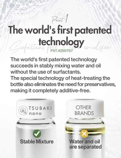 Tsubaki nano, Camellia Seed Oil, Silky Hair, Hair Care Lotion &amp; Moisturizer, Moisturizing Hair, Moisturizing Penetration
