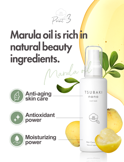 Tsubaki nano, Camellia Seed Oil, Silky Hair, Hair Care Lotion &amp; Moisturizer, Moisturizing Hair, Moisturizing Penetration