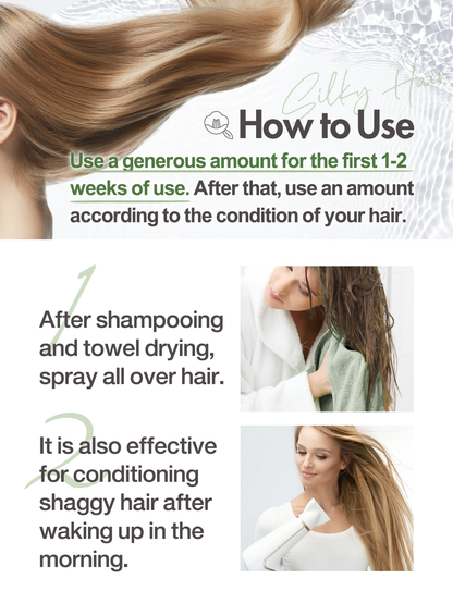 Tsubaki nano, Camellia Seed Oil, Silky Hair, Hair Care Lotion &amp; Moisturizer, Moisturizing Hair, Moisturizing Penetration